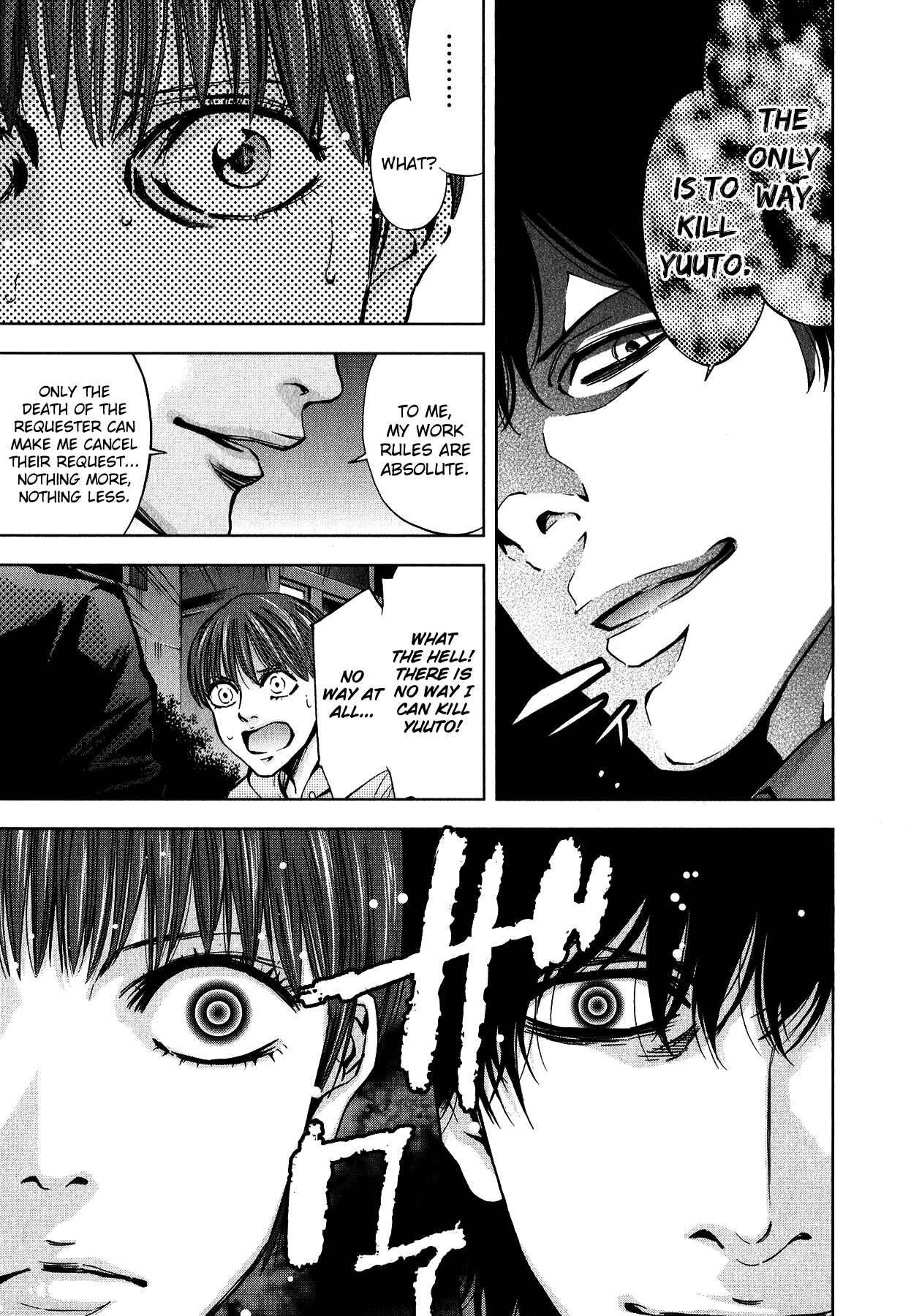 Chapter 13 - Page 15