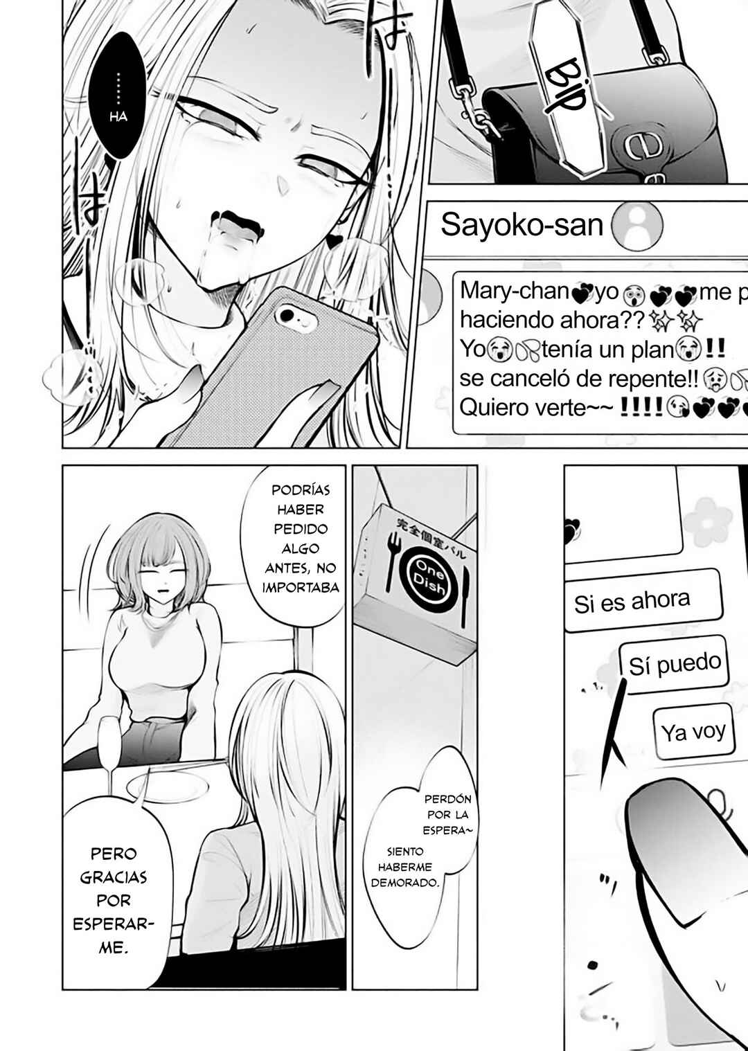 Chapter 2 - Page 12