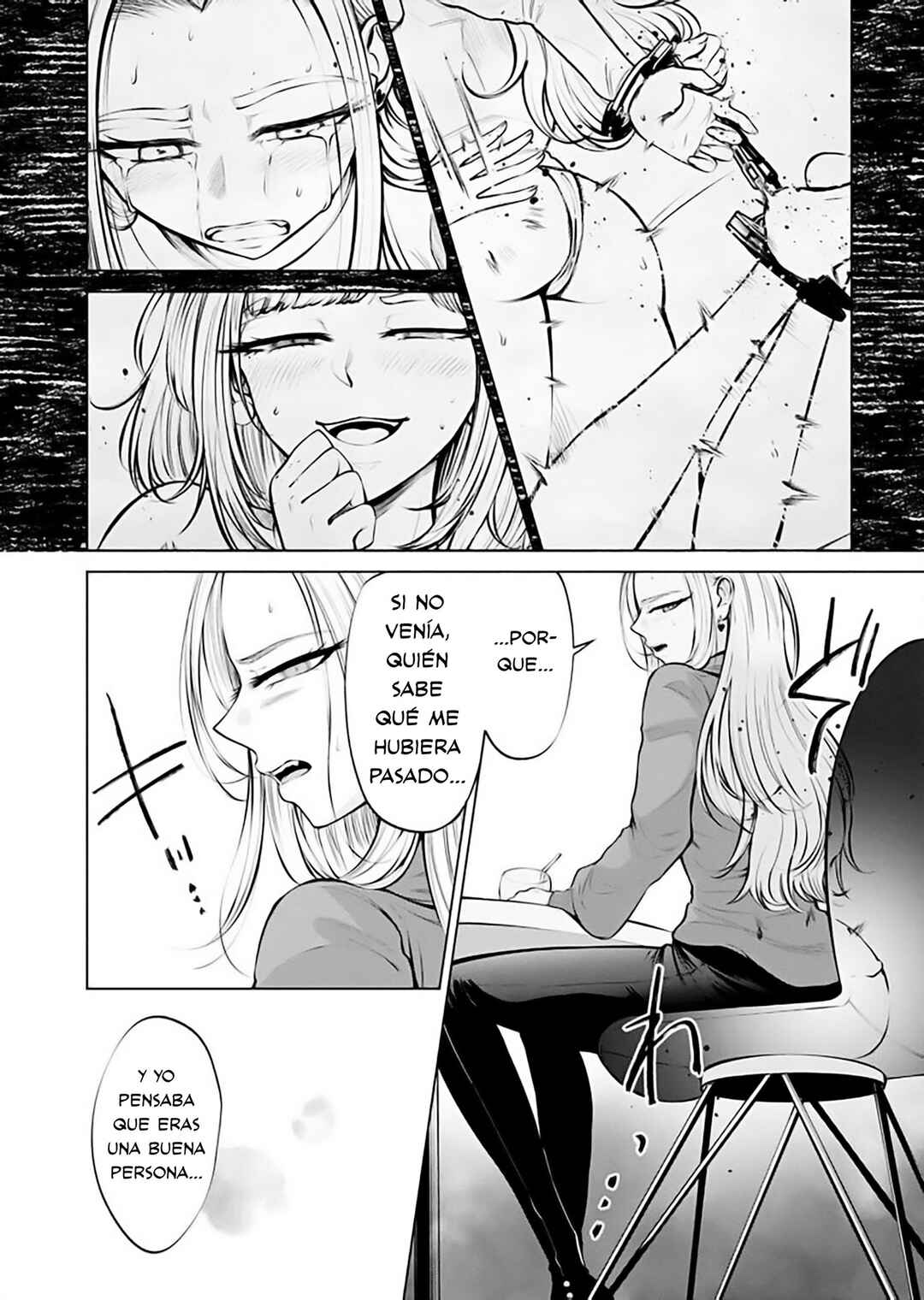 Chapter 2 - Page 3