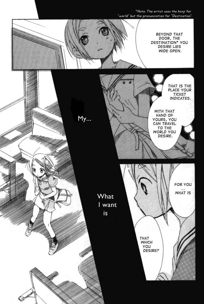 Chapter 1 - Page 15
