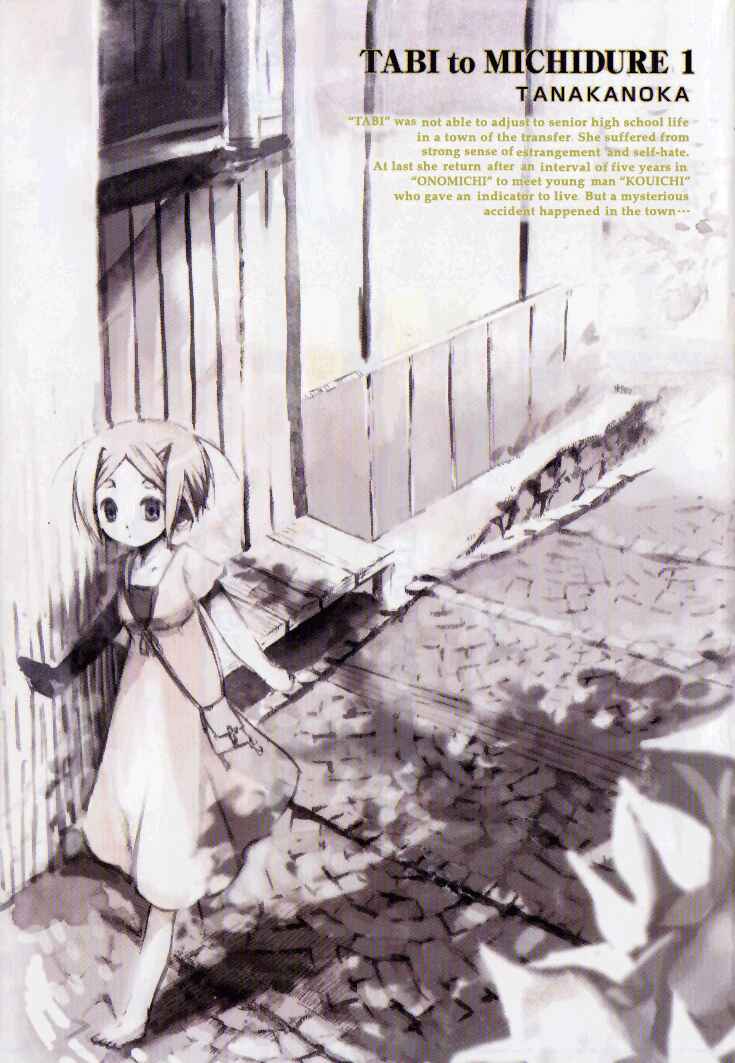 Chapter 1 - Page 2