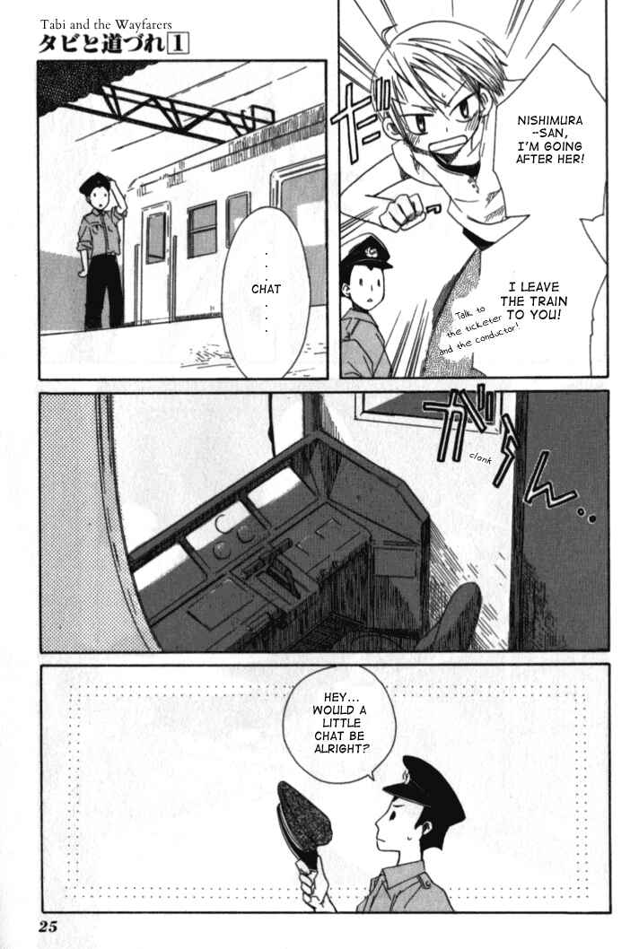 Chapter 1 - Page 25