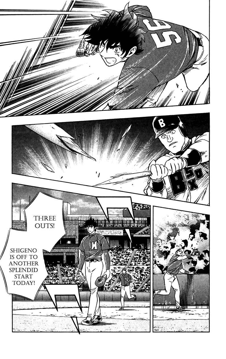 Chapter 628 - Page 10