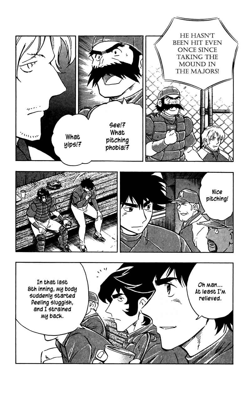Chapter 628 - Page 11