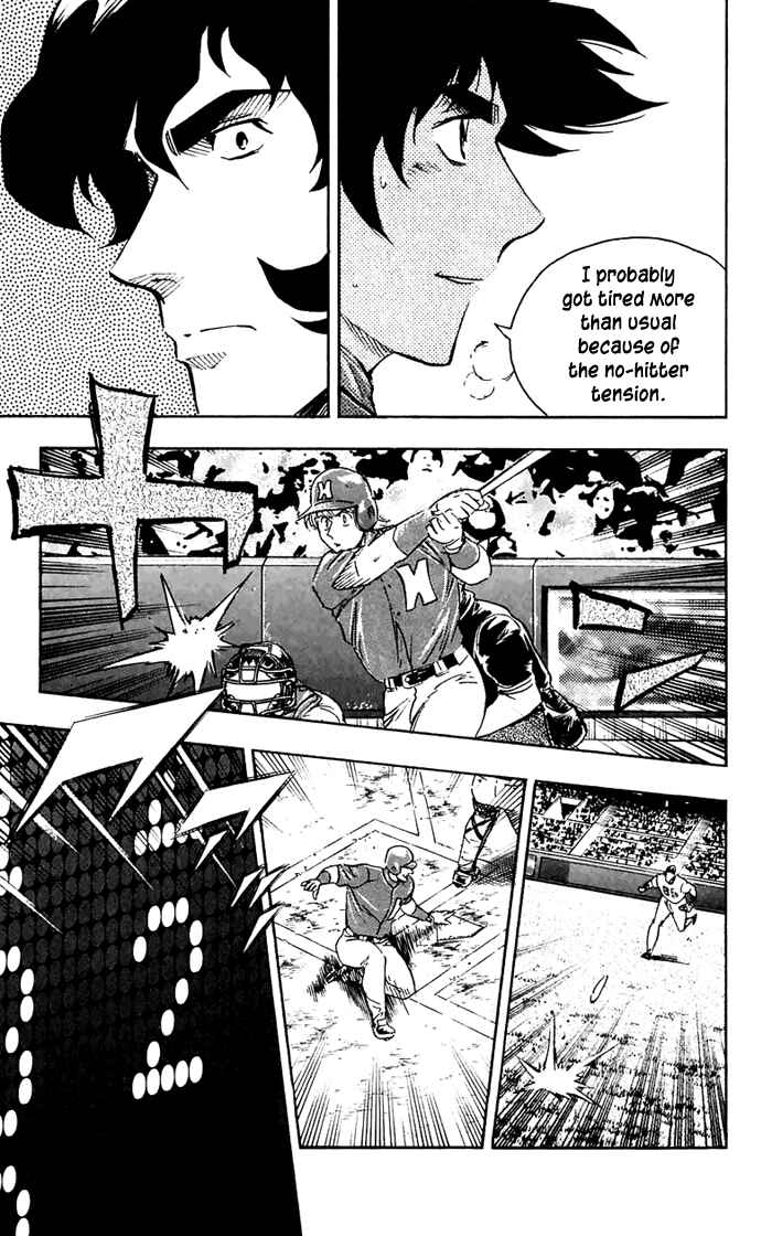 Chapter 628 - Page 12