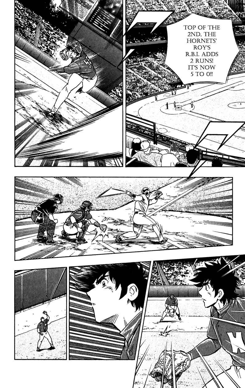 Chapter 628 - Page 13