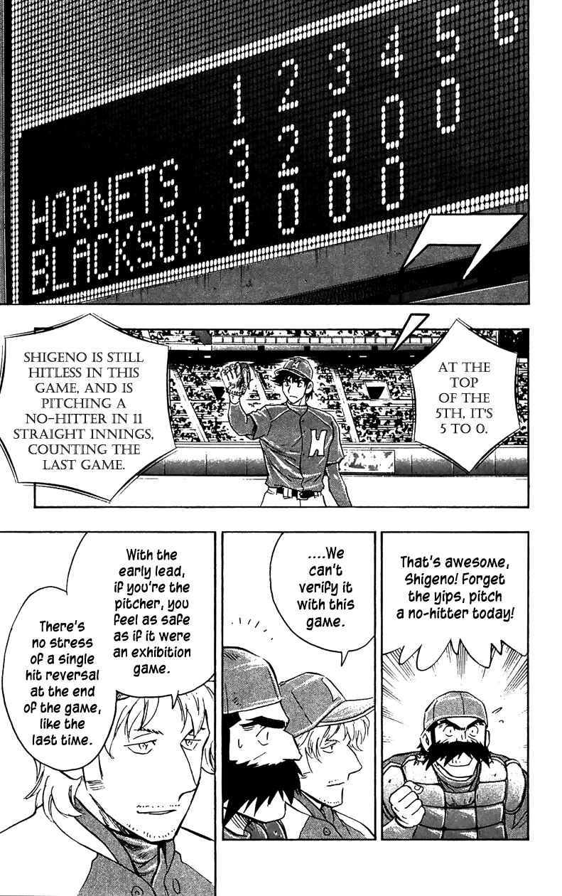 Chapter 628 - Page 14