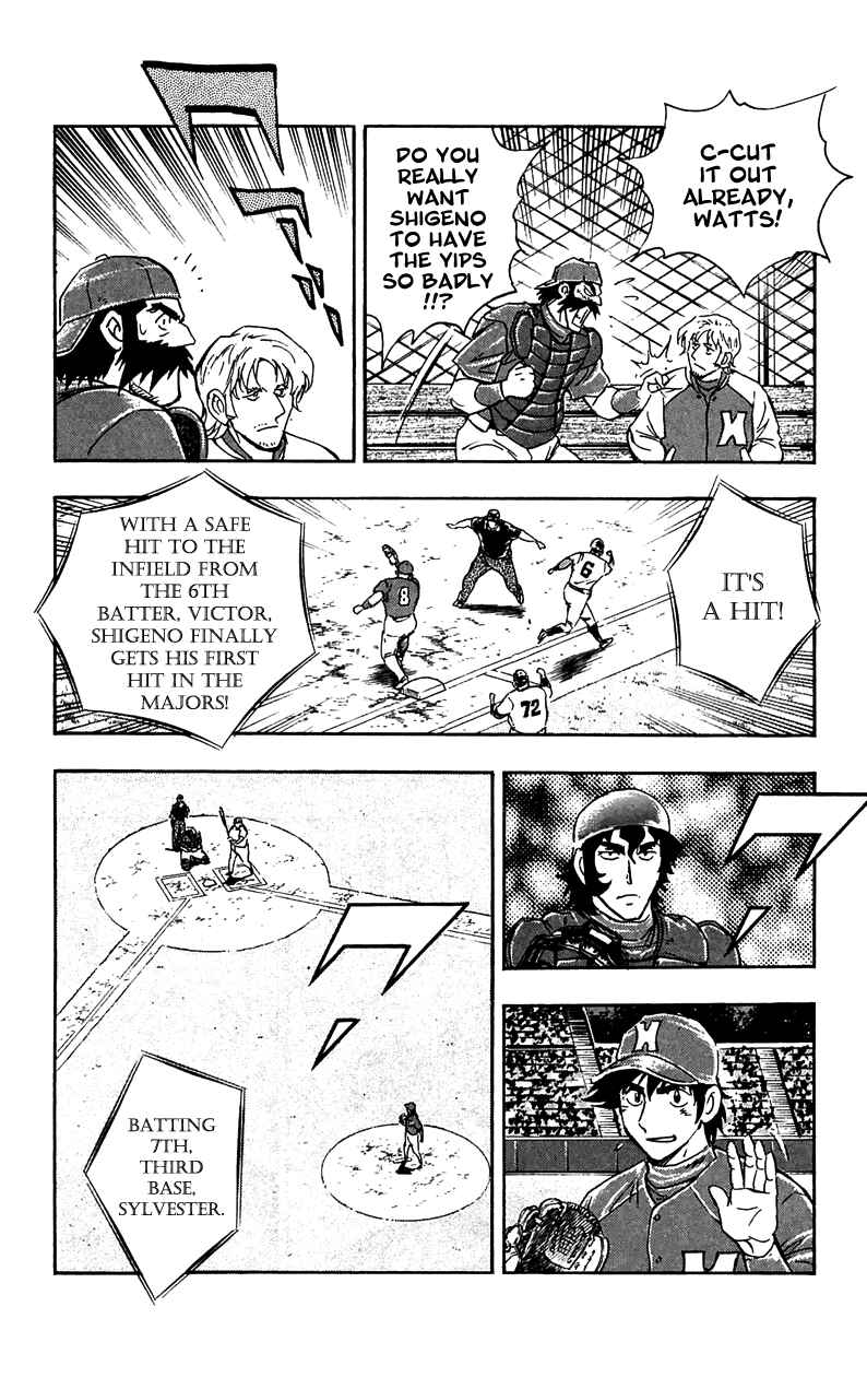 Chapter 628 - Page 15