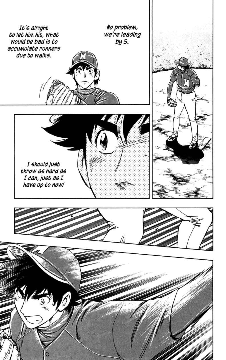 Chapter 628 - Page 16
