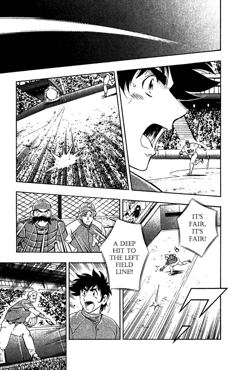 Chapter 628 - Page 18