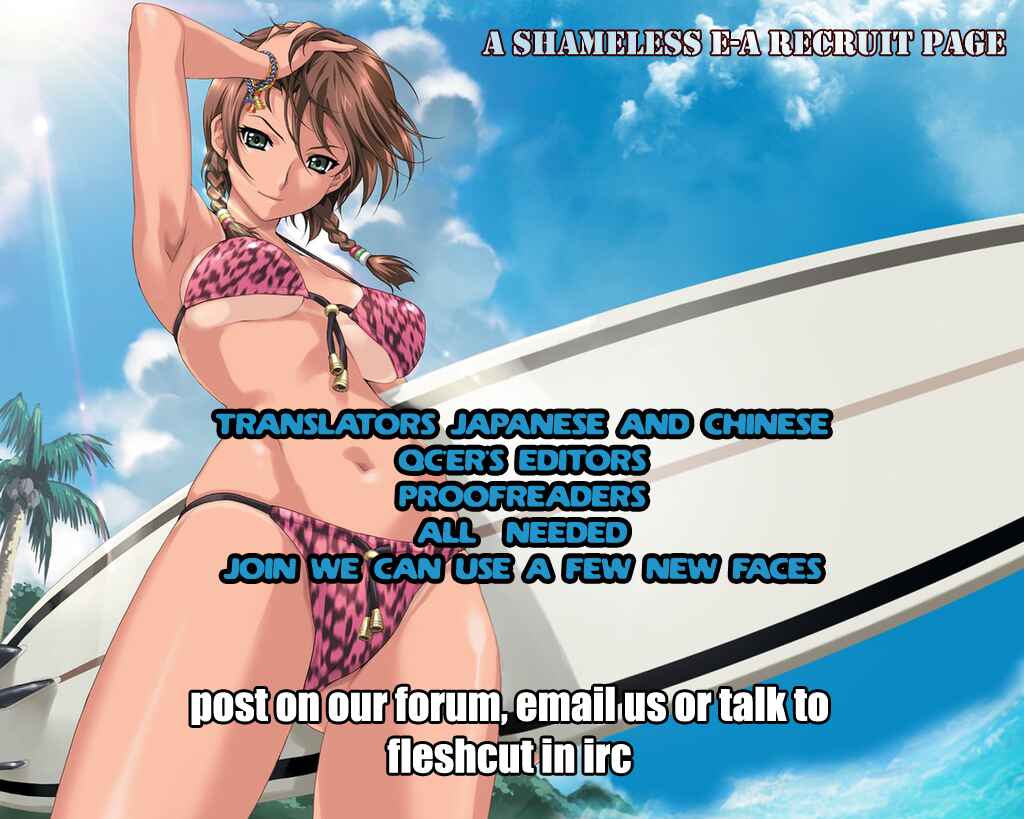 Chapter 628 - Page 20