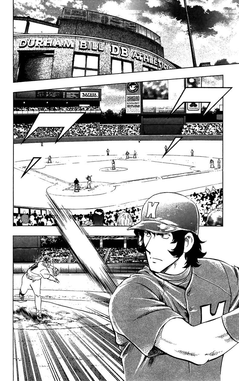 Chapter 628 - Page 3