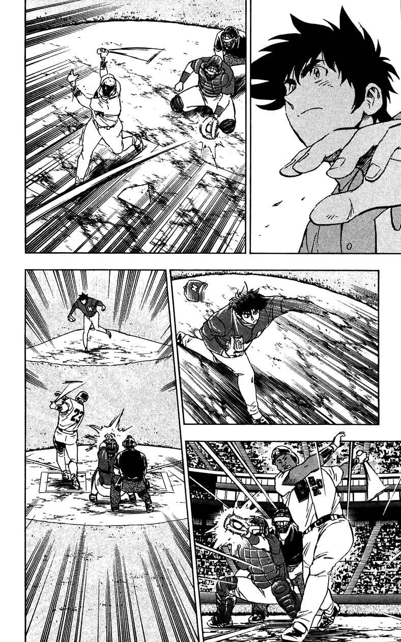 Chapter 628 - Page 9