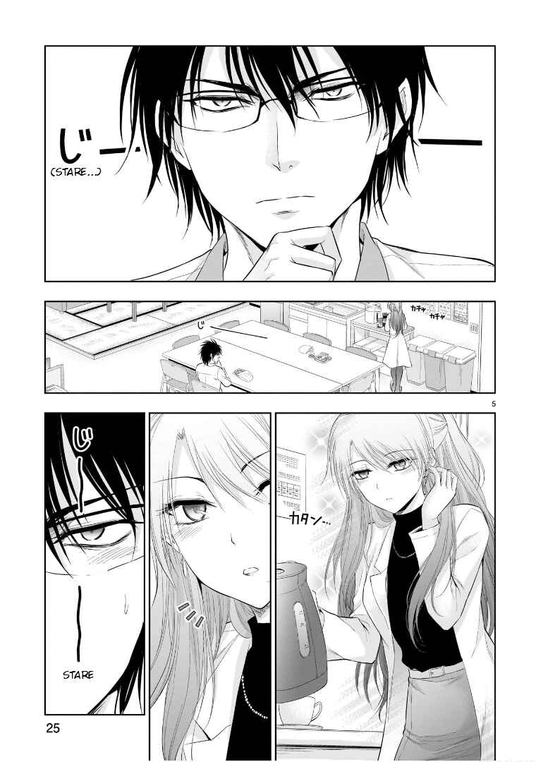 Chapter 75.52 - Page 6