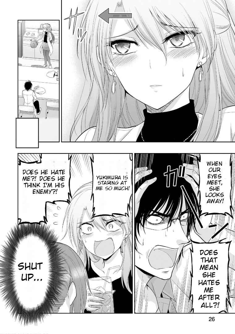 Chapter 75.52 - Page 7