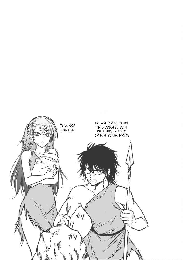 Chapter 75.52 - Page 8