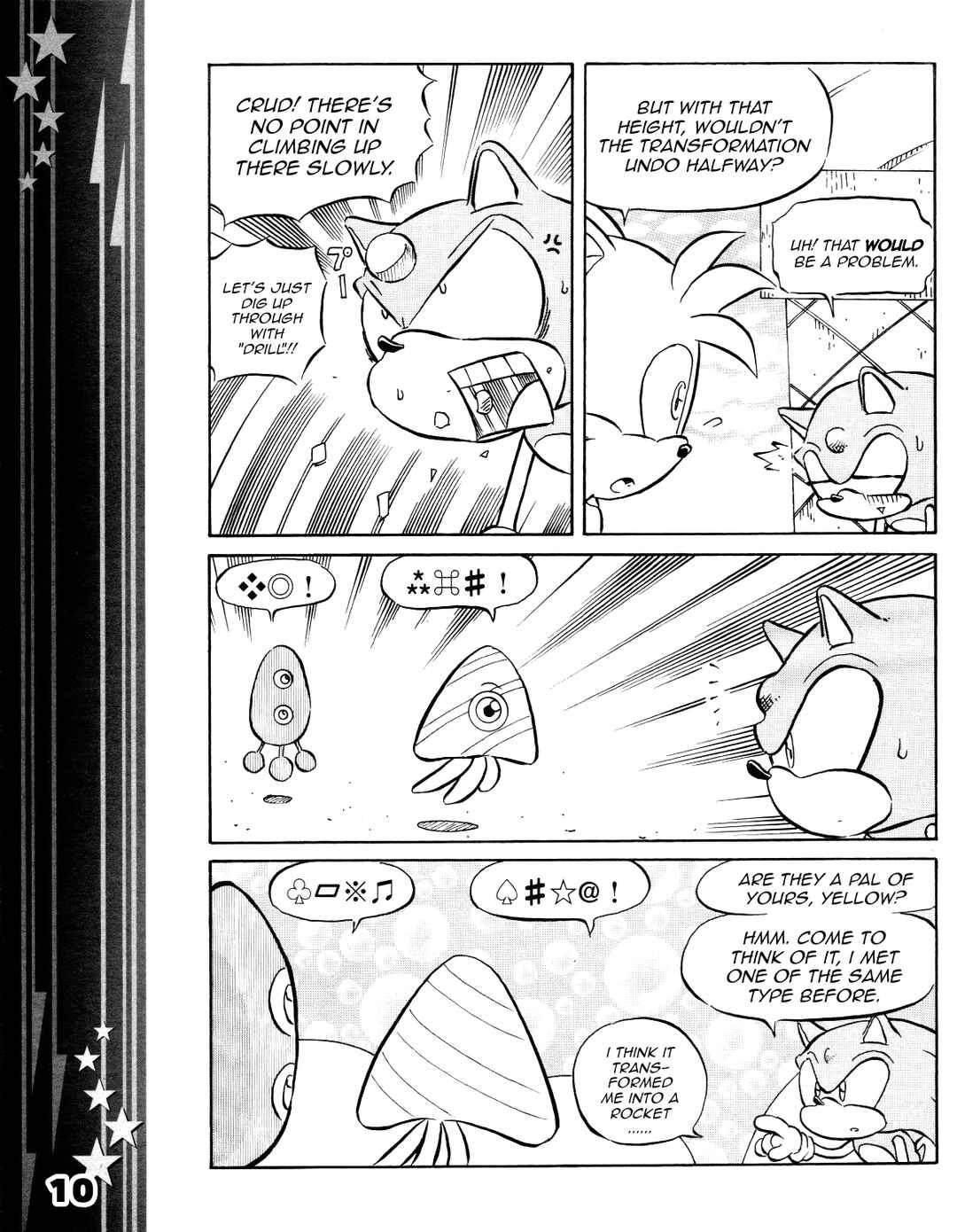 Chapter 31 - Page 12