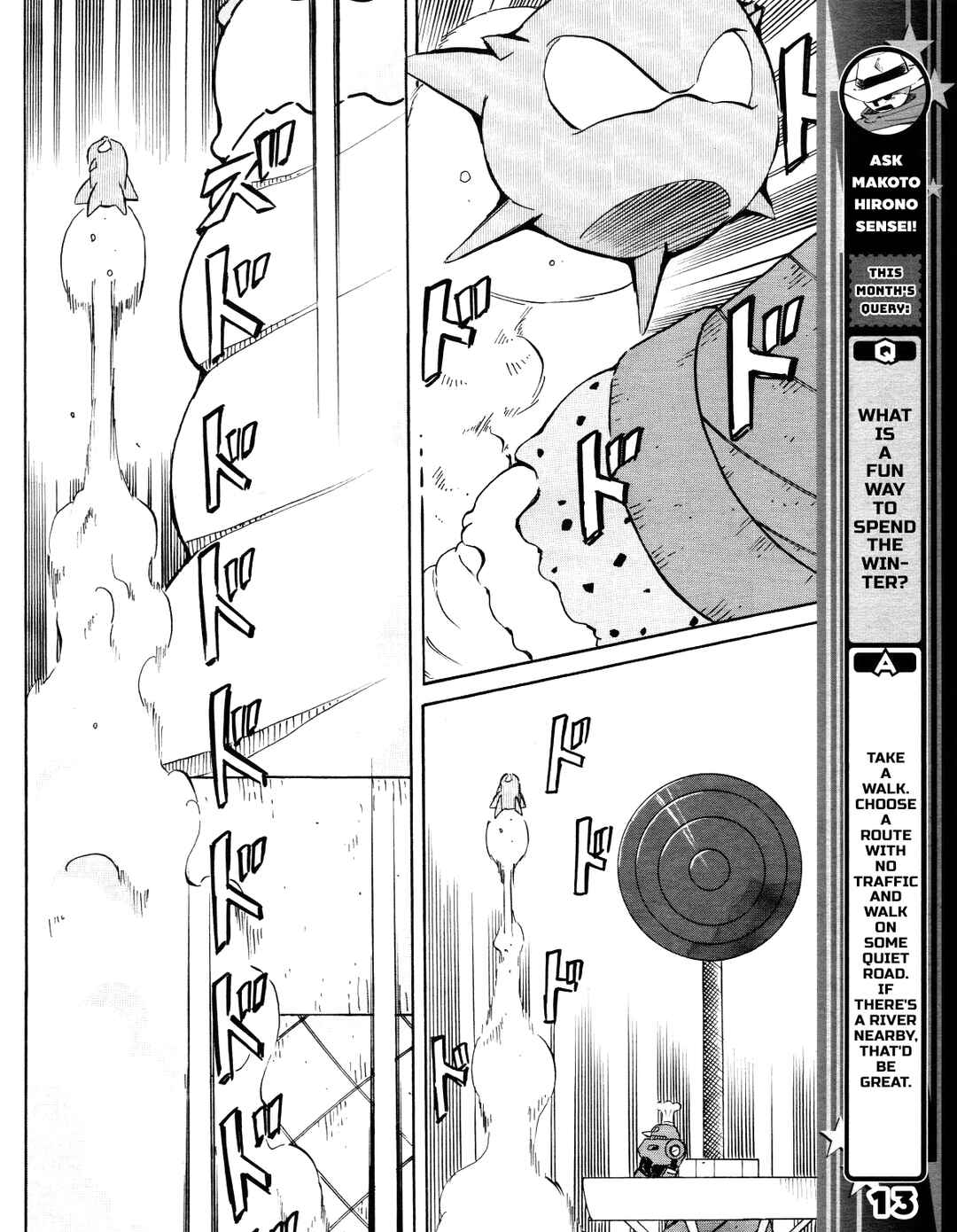 Chapter 31 - Page 15