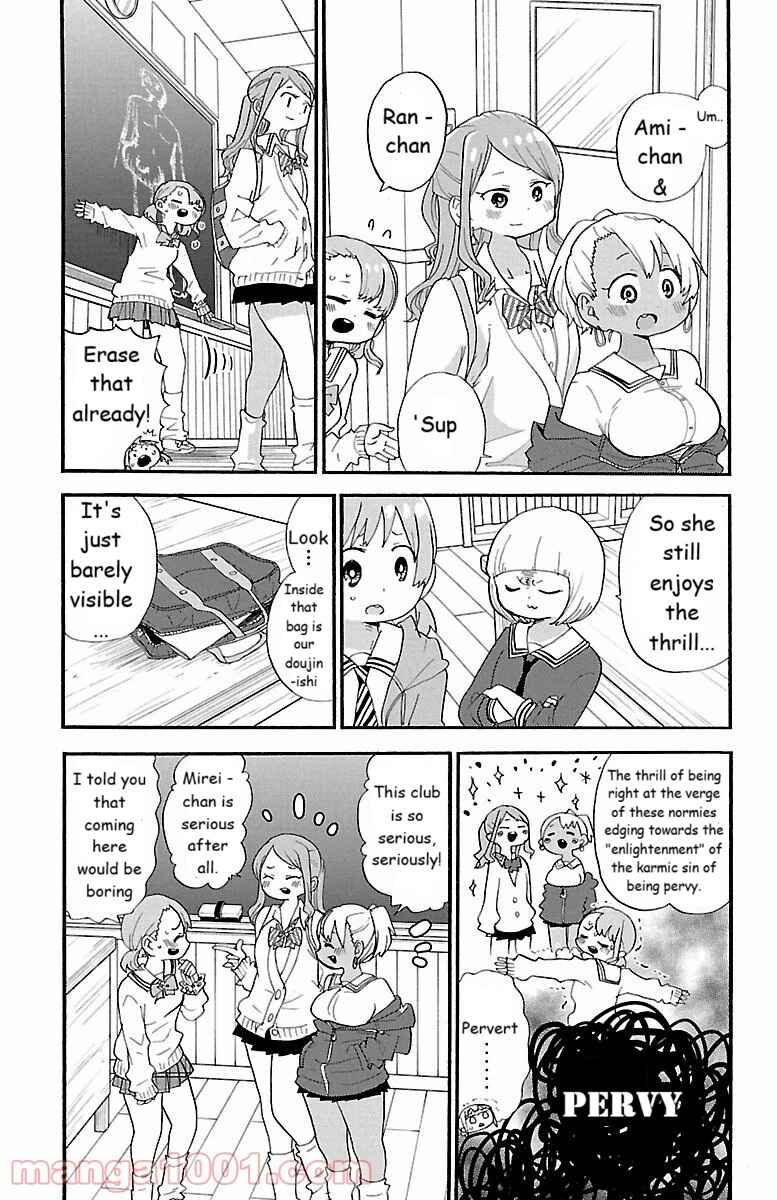 Chapter 63 - Page 3