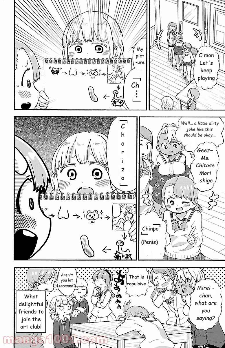 Chapter 63 - Page 8