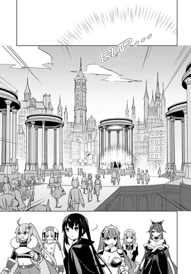 Chapter 3.1 - Page 5