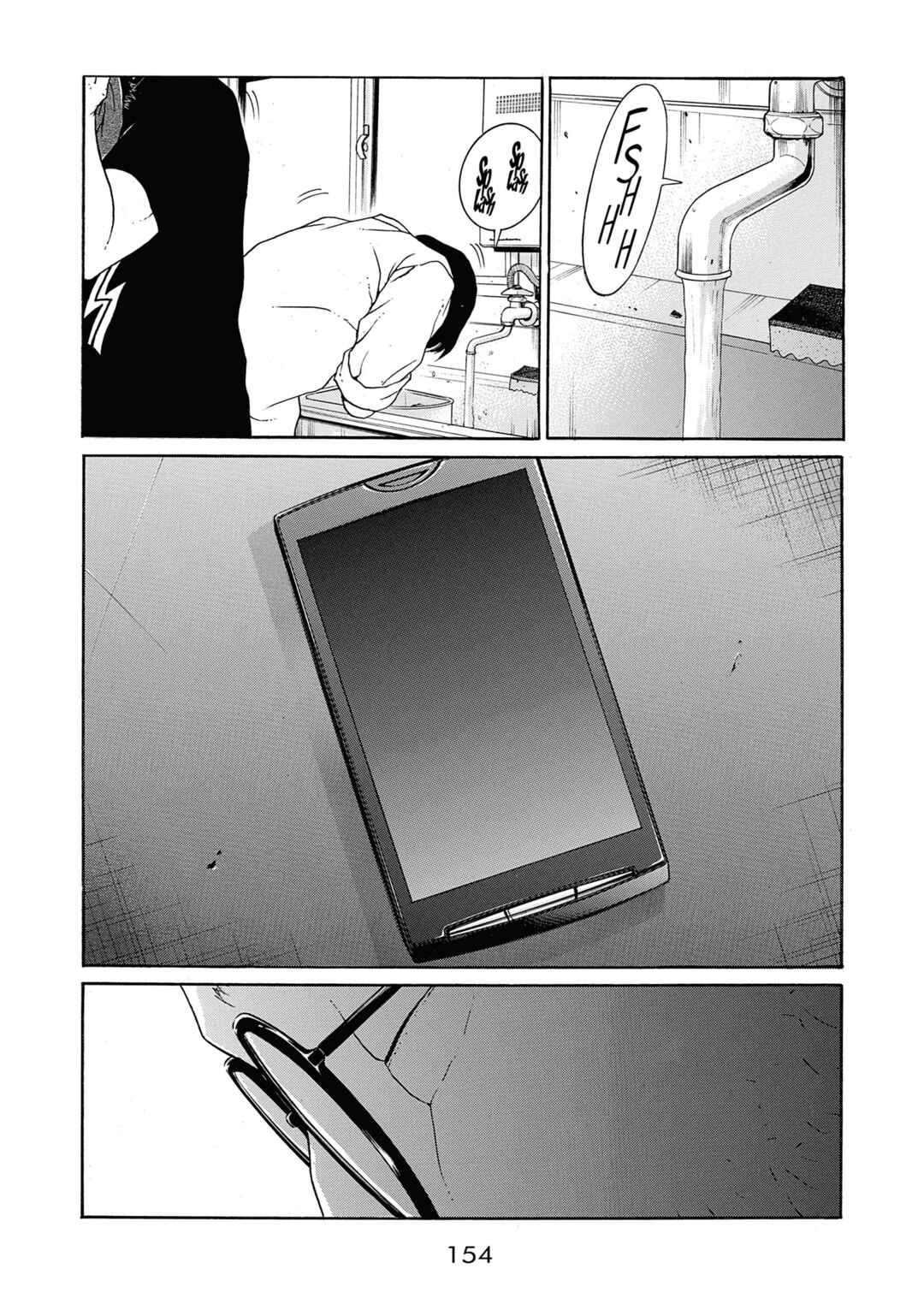 Chapter 9 - Page 2