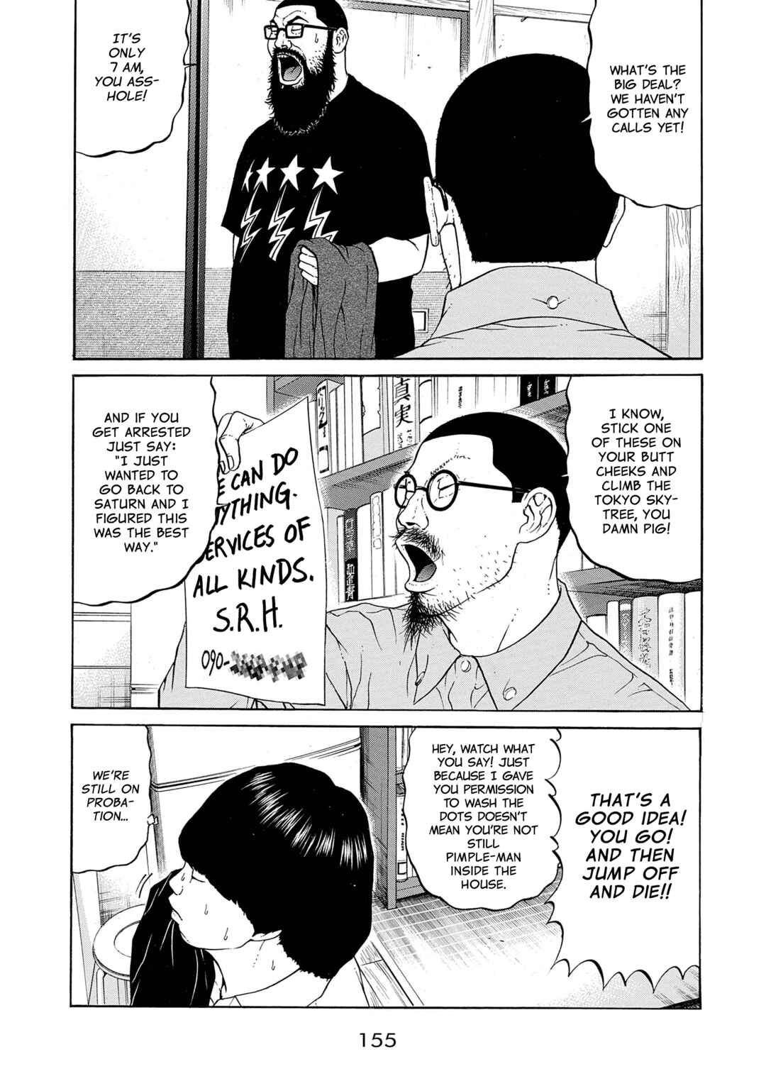 Chapter 9 - Page 3