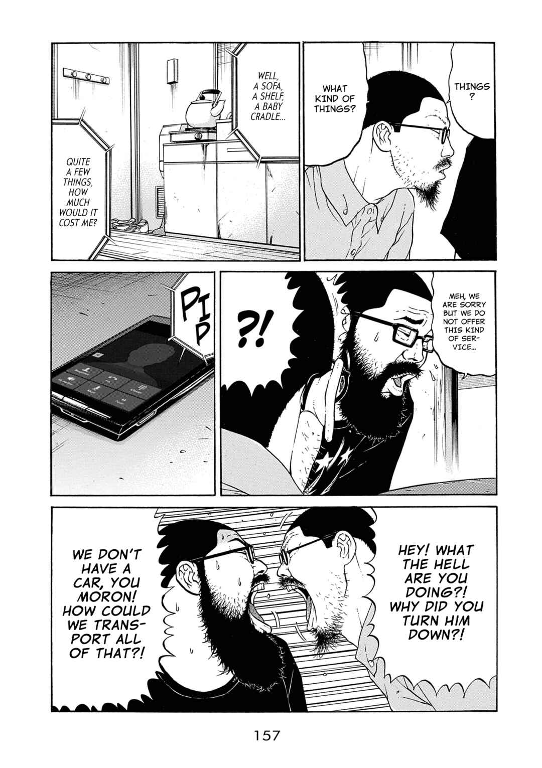 Chapter 9 - Page 5
