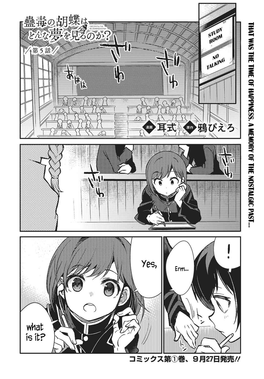 Chapter 5 - Page 2