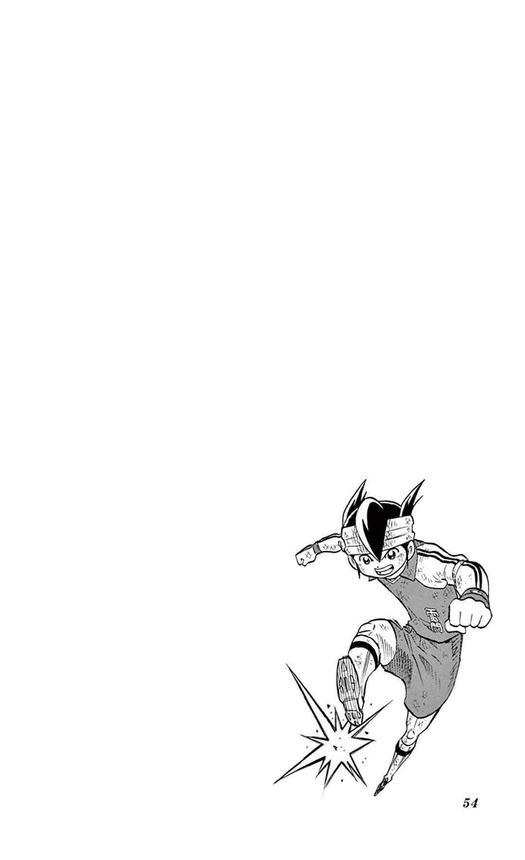 Chapter 21 - Page 50