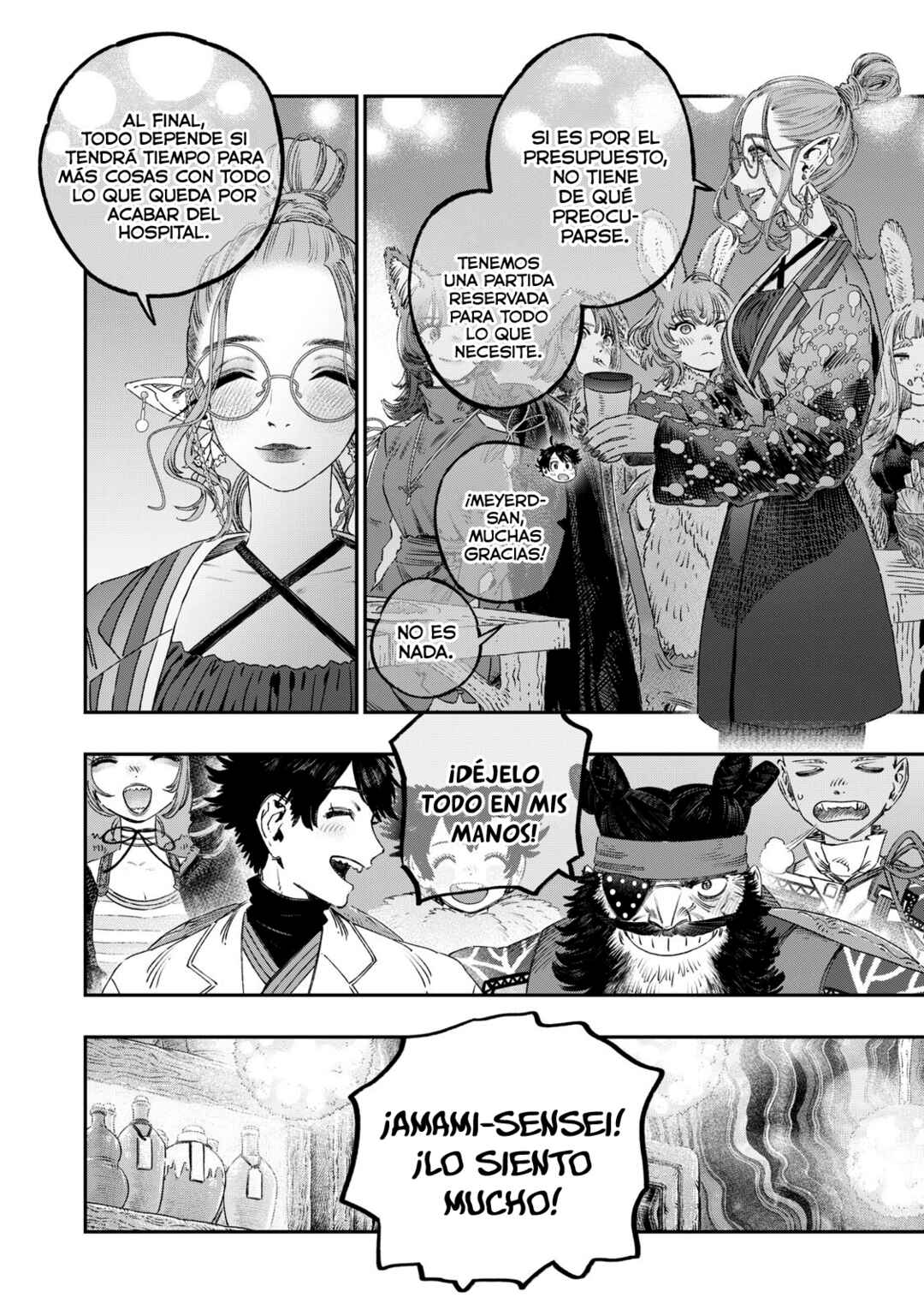 Chapter 43 - Page 29