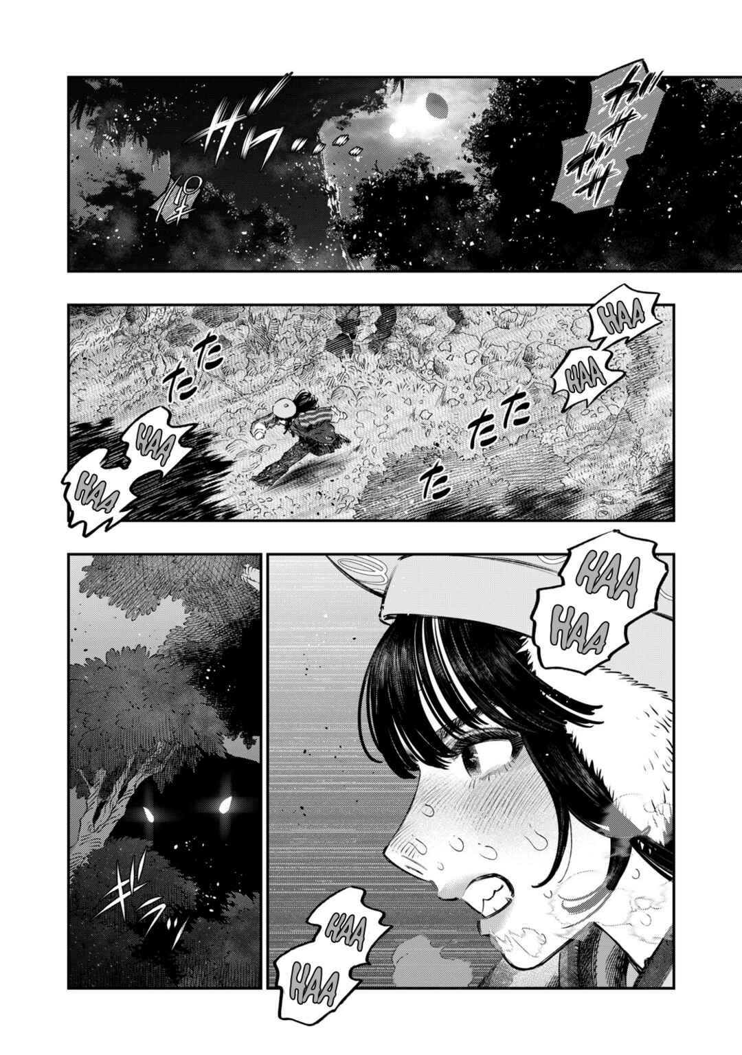 Chapter 43 - Page 31