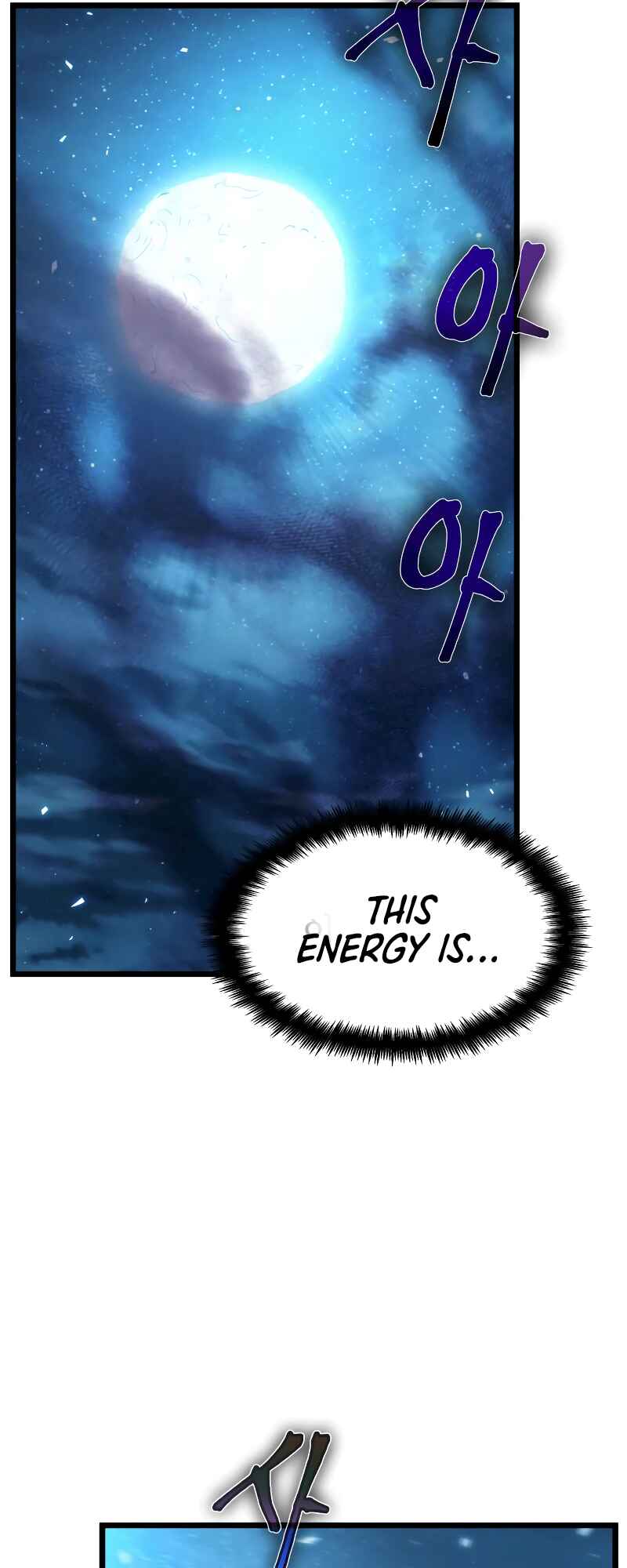 Chapter 26 - Page 7