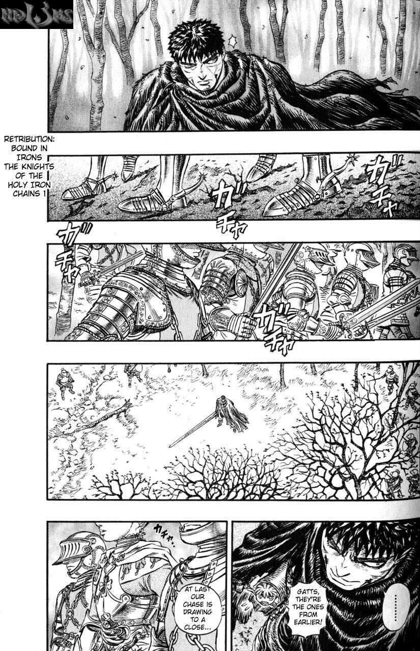 Chapter 119 - Page 2