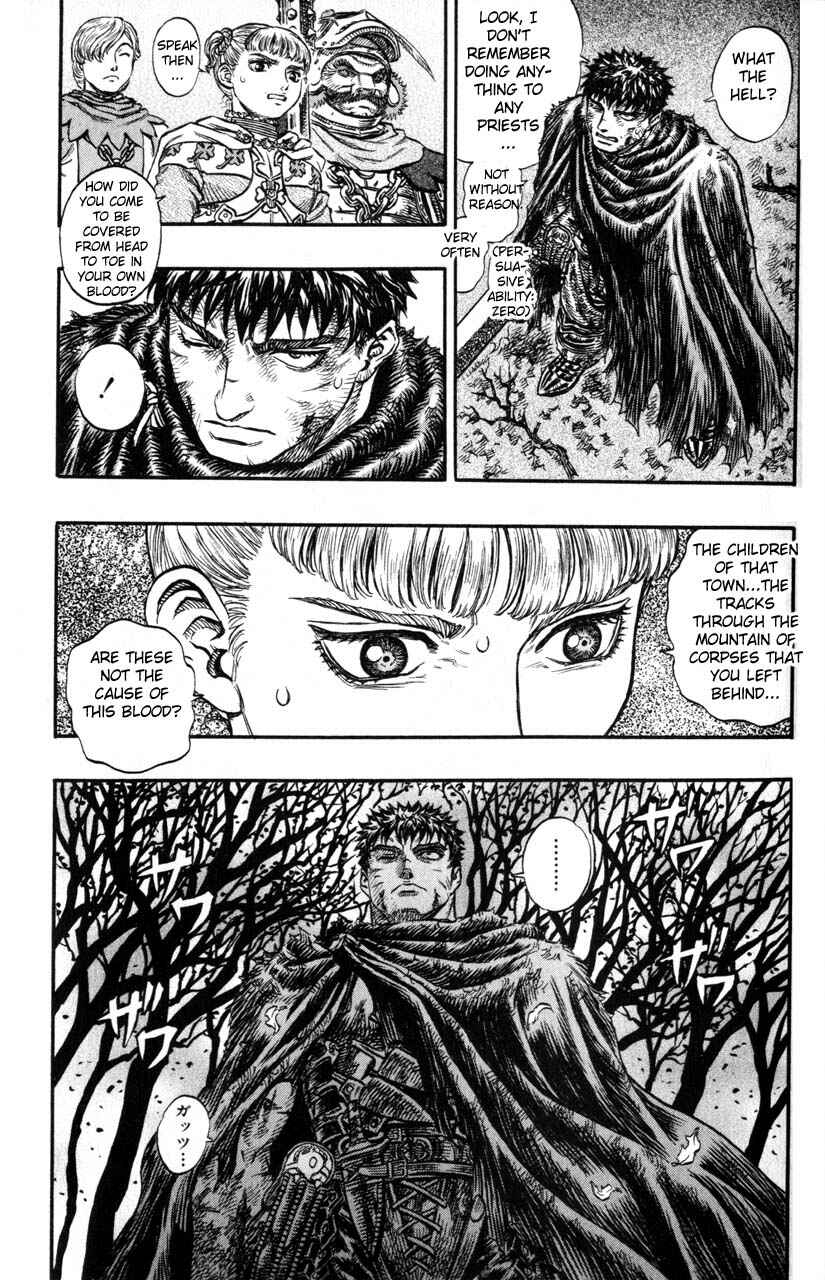 Chapter 119 - Page 6