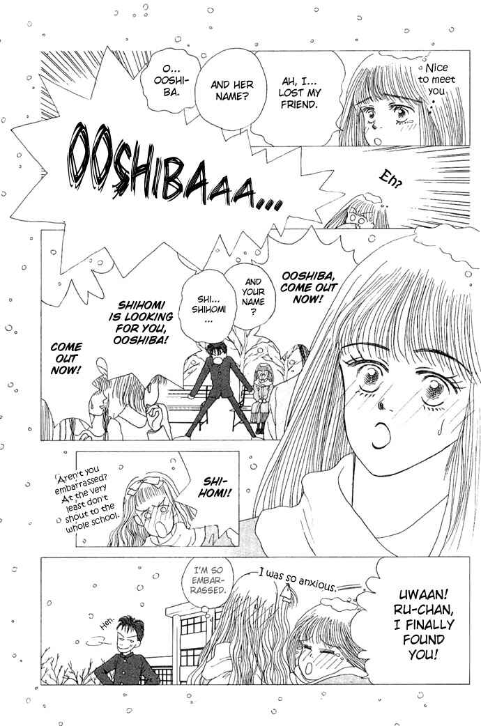 Chapter 4 - Page 7