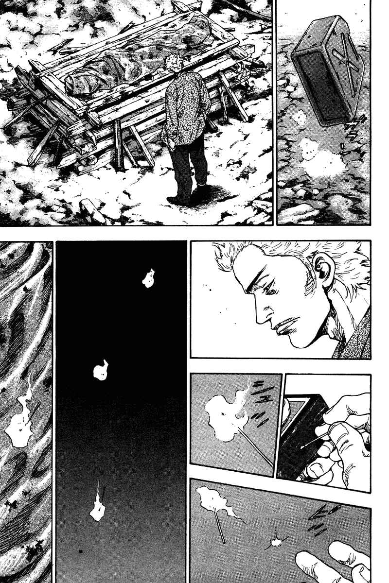 Chapter 137 - Page 14