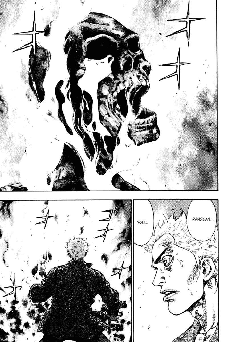 Chapter 137 - Page 18