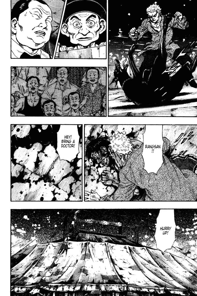 Chapter 137 - Page 3