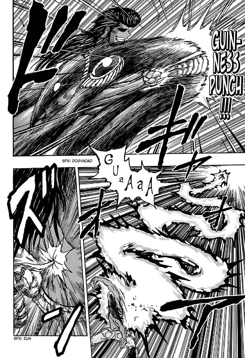 Chapter 366 - Page 14