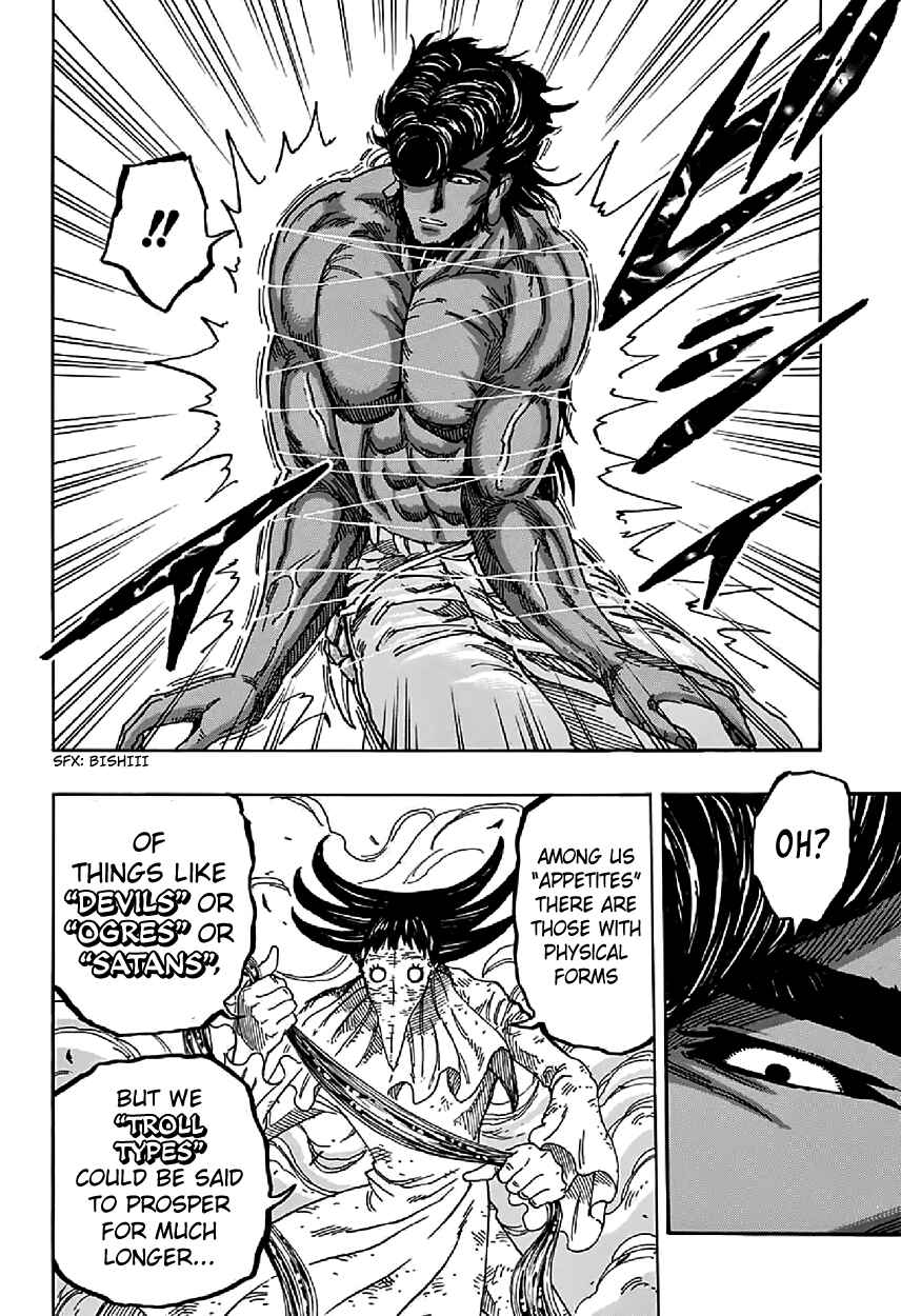 Chapter 366 - Page 4