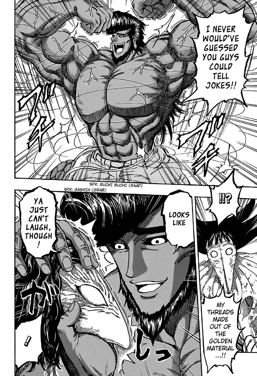 Chapter 366 - Page 8