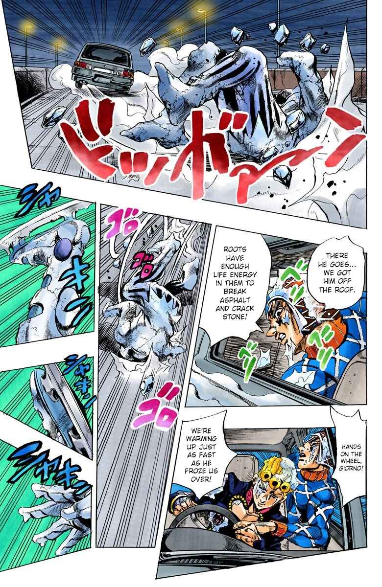 Chapter 70 - Page 17