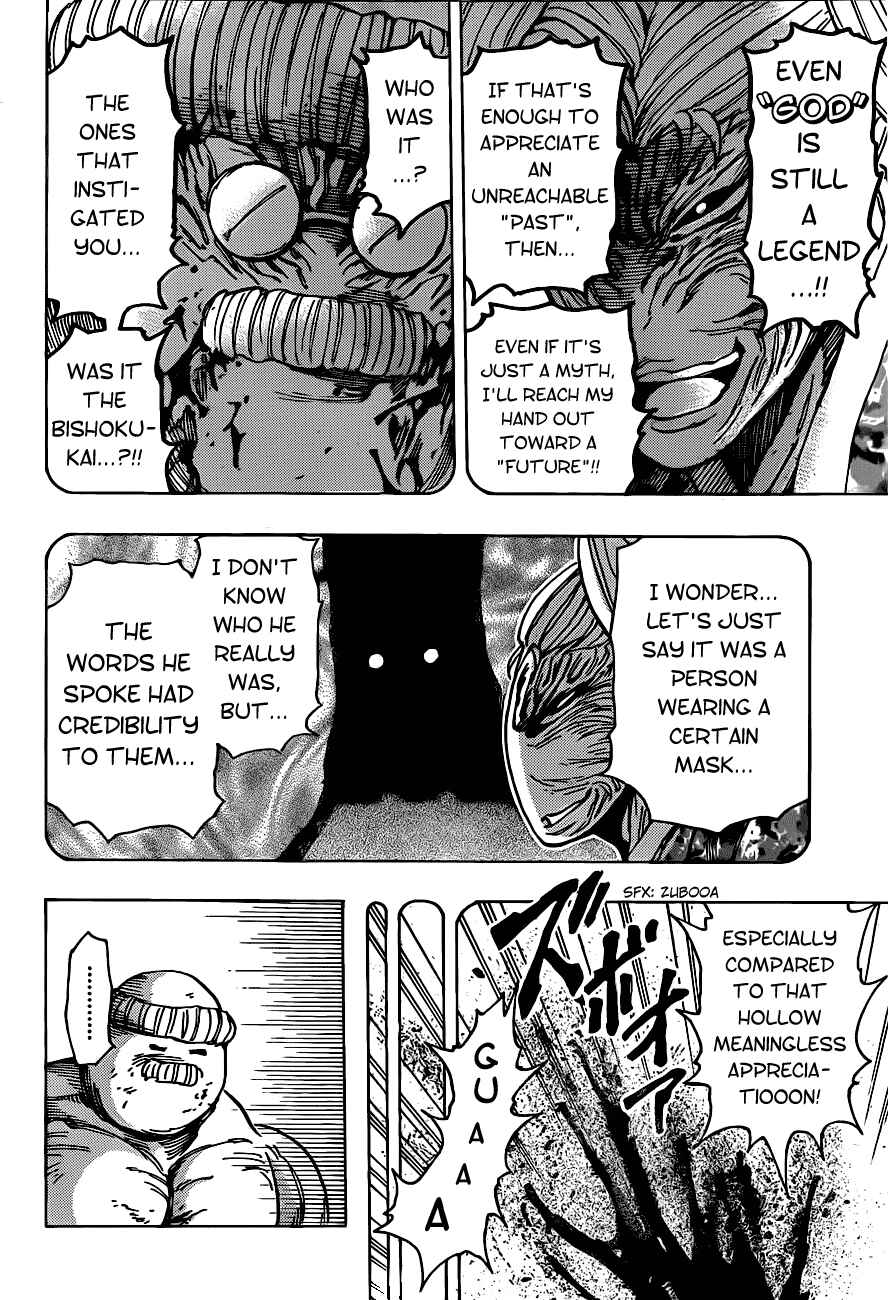Chapter 192 - Page 12