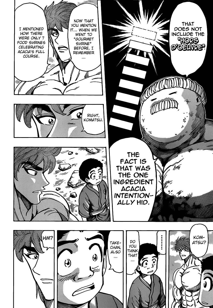 Chapter 192 - Page 14