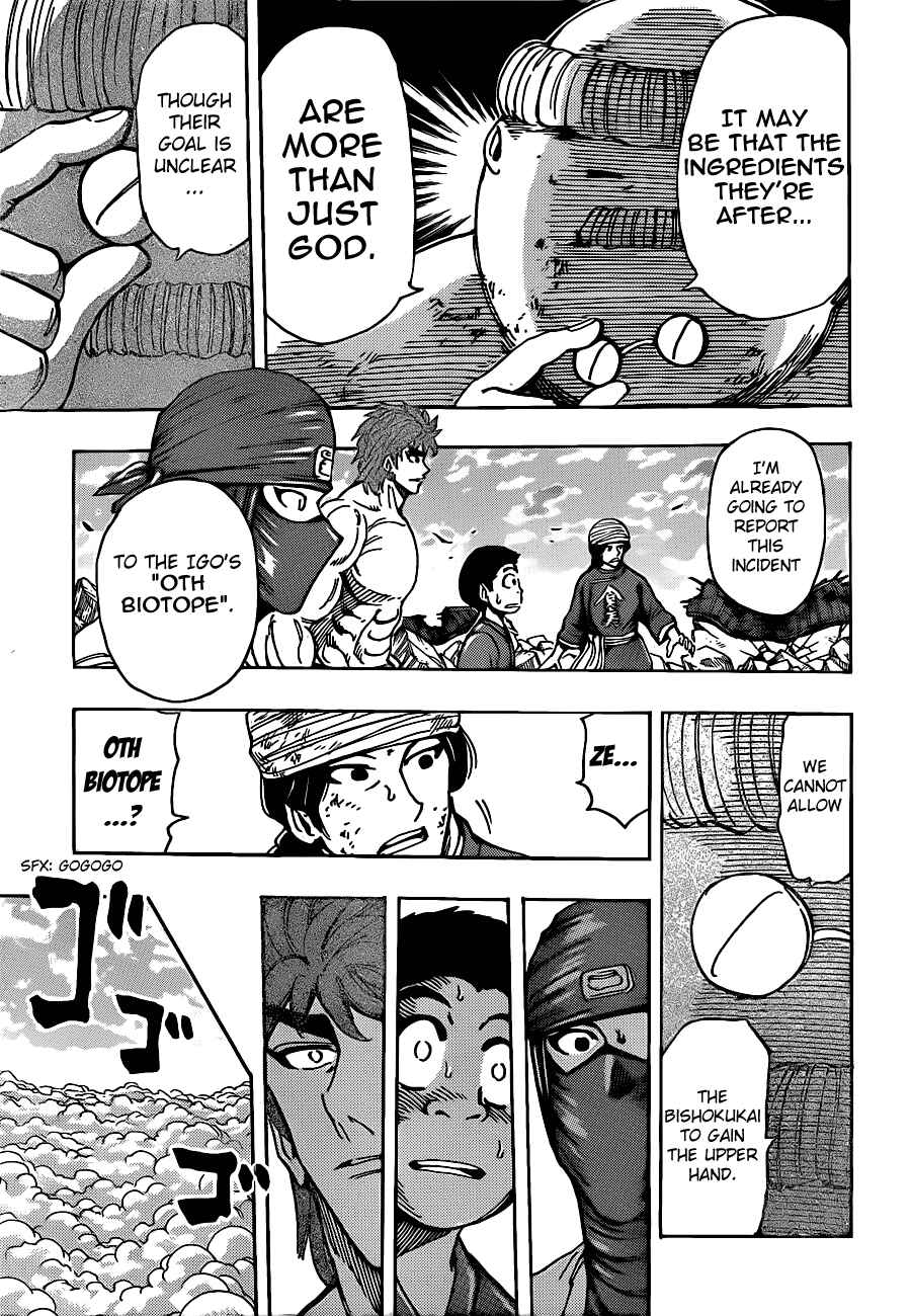 Chapter 192 - Page 15