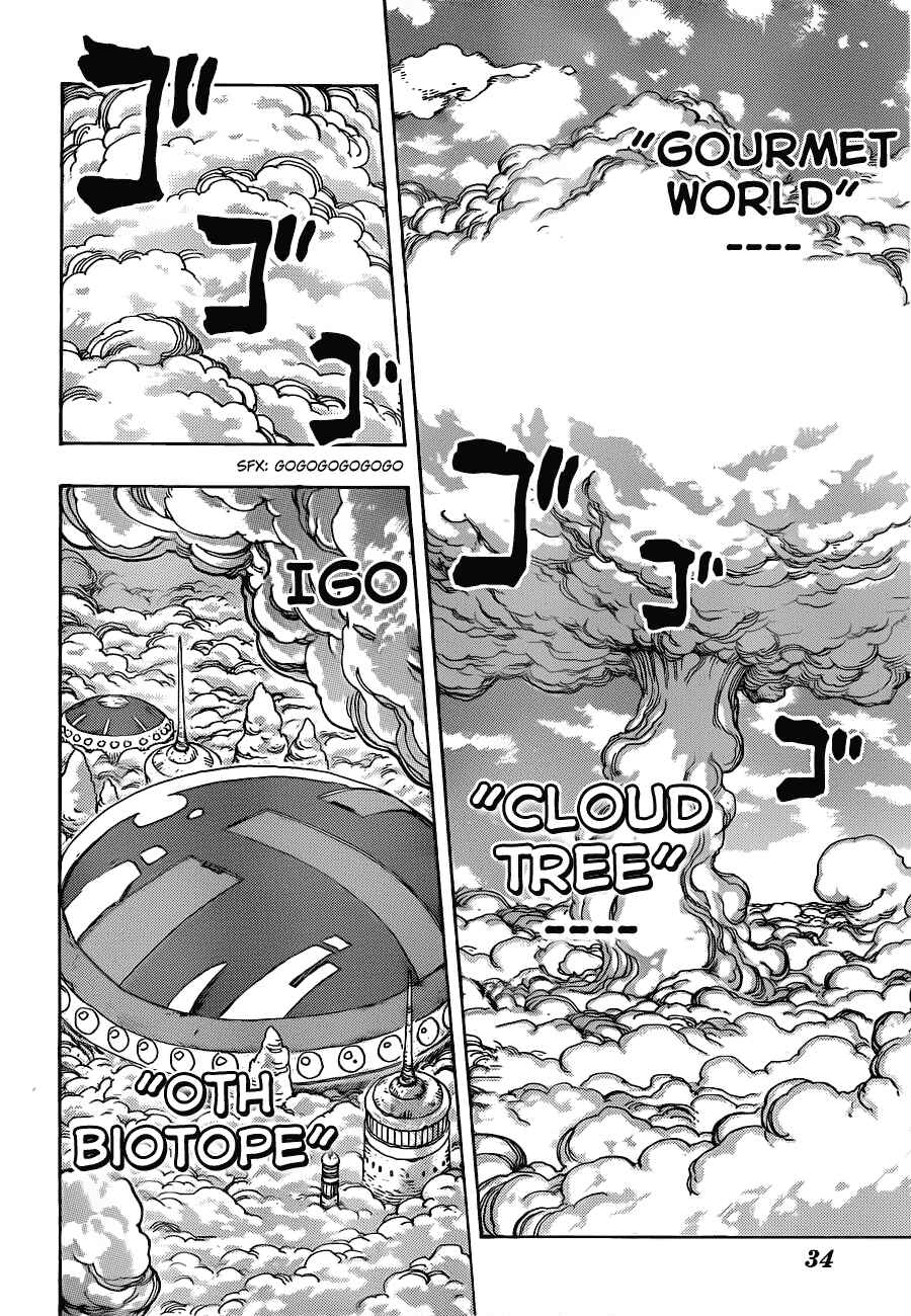 Chapter 192 - Page 16