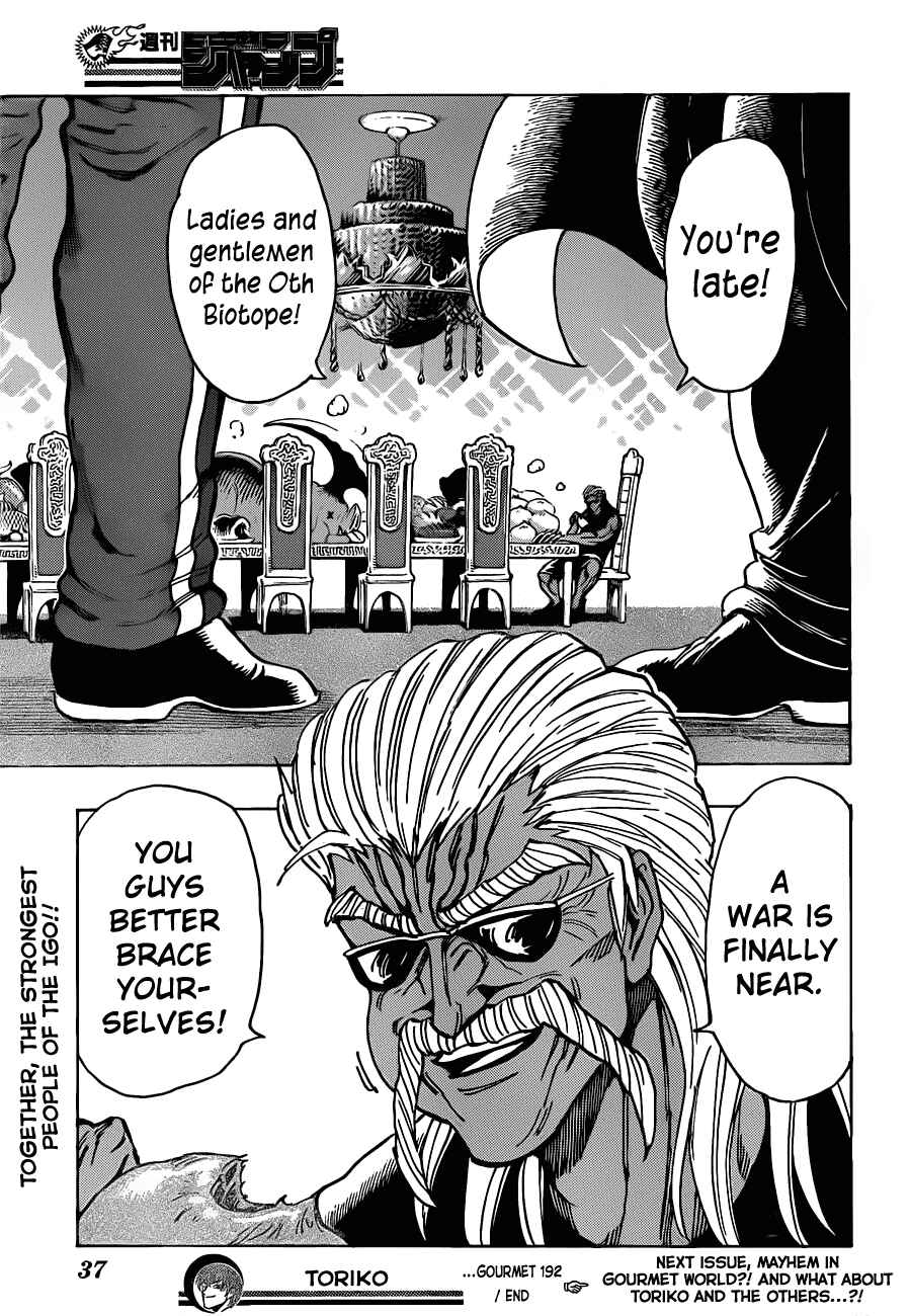 Chapter 192 - Page 19