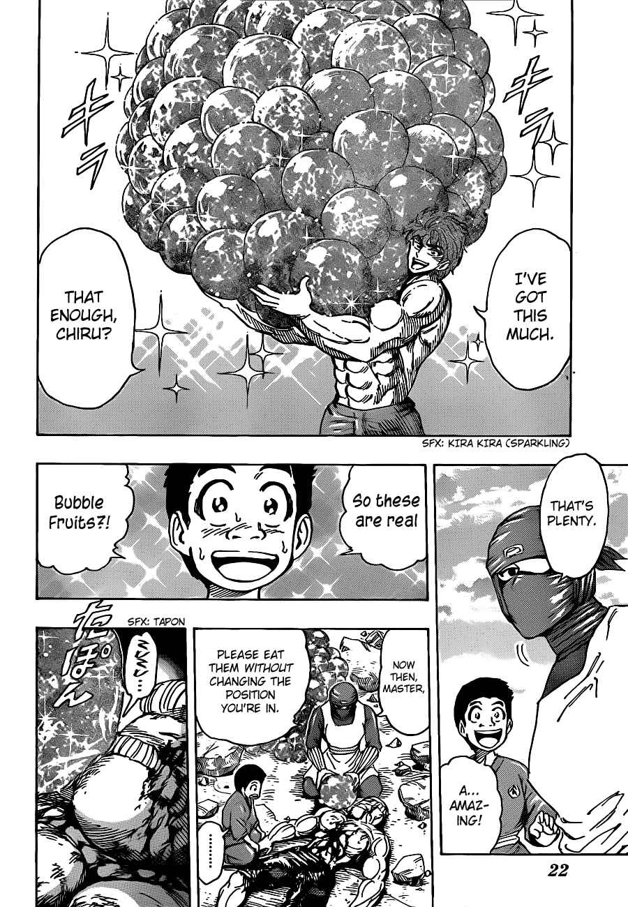 Chapter 192 - Page 4