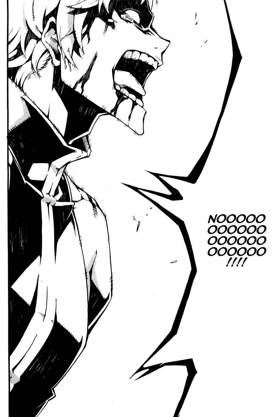 Chapter 71 - Page 16
